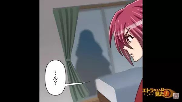 女「初めまして！合鍵ください♡」引っ越し初日で”合鍵を要求”する隣人！？しかし⇒「ざまぁないわね」”女の正体”は一体…！？