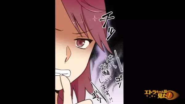 『着崩れ、直しましょうか…？』”満員電車で崩れた浴衣”を直してくれた女性。しかし次の瞬間…⇒「何言ってんの！？」”友人が放った言葉”に驚愕…！？