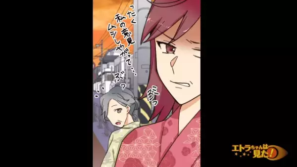 『着崩れ、直しましょうか…？』”満員電車で崩れた浴衣”を直してくれた女性。しかし次の瞬間…⇒「何言ってんの！？」”友人が放った言葉”に驚愕…！？