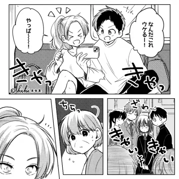 脚が悪い人の前で…「ここ優先席じゃねーけど！」”席を占領する”迷惑客。すると⇒「あの…」見ていた【女性の言葉】で状況一変！？