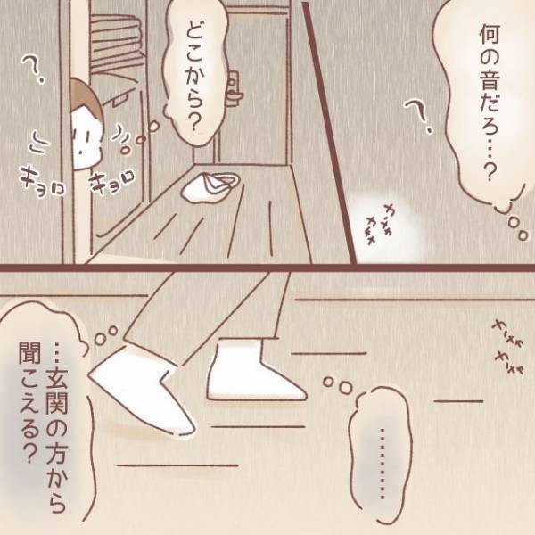 「何の音…？玄関の方から？」部屋の”電気を消したまま”音のする方へ向かうと⇒「何今の！？」玄関で【恐怖の光景】が…！？