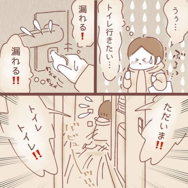 「何の音…？玄関の方から？」部屋の”電気を消したまま”音のする方へ向かうと⇒「何今の！？」玄関で【恐怖の光景】が…！？