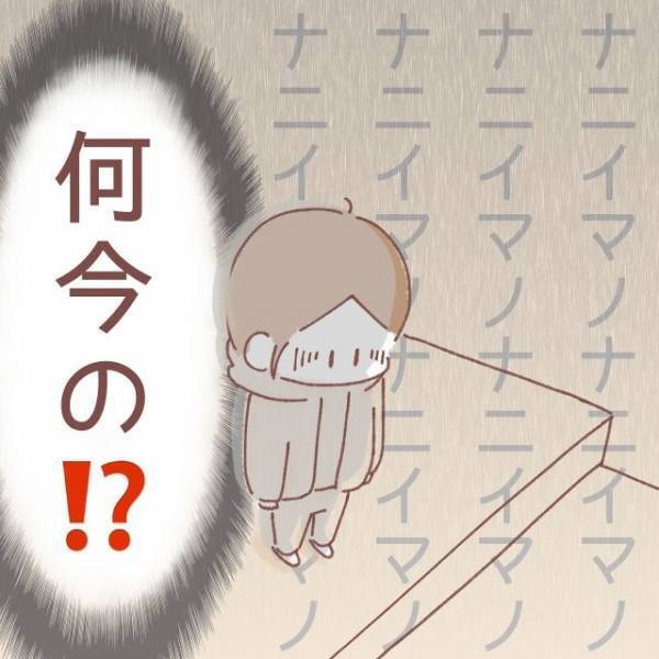 家の中にいたら…「ガチャンッ！」なぜか勝手に玄関ドアが“解錠”！？だが次の瞬間⇒「…え？」“恐怖の光景”を目撃する！？