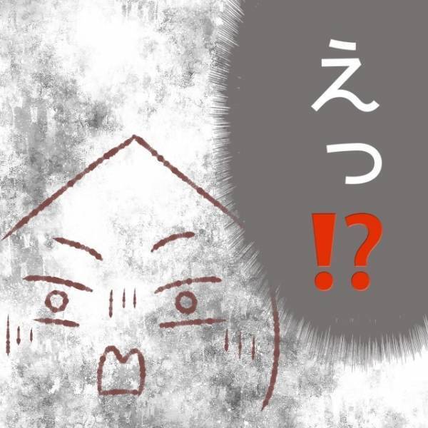 家の中にいたら…「ガチャンッ！」なぜか勝手に玄関ドアが“解錠”！？だが次の瞬間⇒「…え？」“恐怖の光景”を目撃する！？