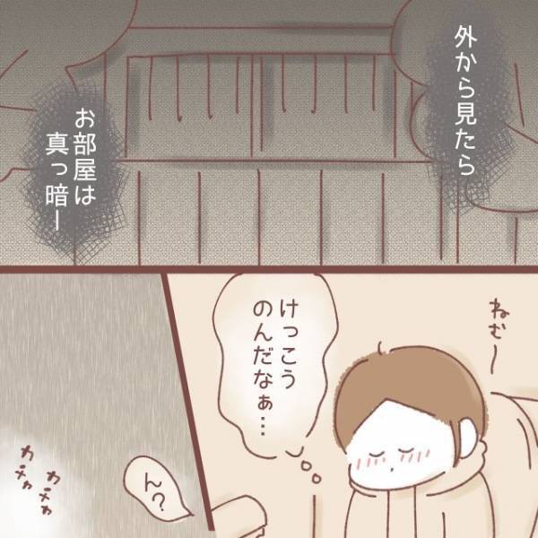 家の中にいたら…「ガチャンッ！」なぜか勝手に玄関ドアが“解錠”！？だが次の瞬間⇒「…え？」“恐怖の光景”を目撃する！？