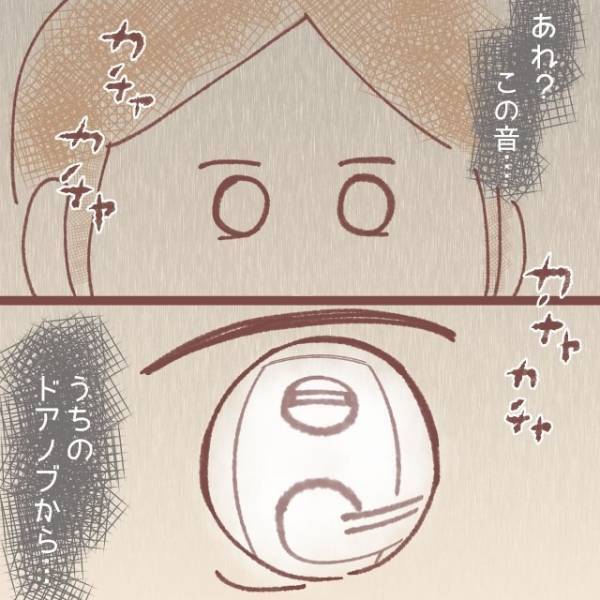 家の中にいたら…「ガチャンッ！」なぜか勝手に玄関ドアが“解錠”！？だが次の瞬間⇒「…え？」“恐怖の光景”を目撃する！？