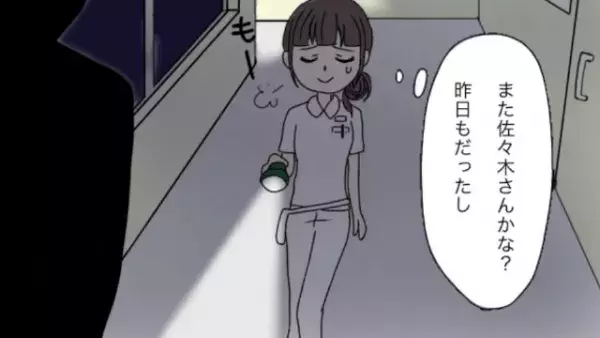 病院での夜勤中、看護師が”見回り”をしていると⇒「え…！？」【目を疑う光景】に顔面蒼白…！？