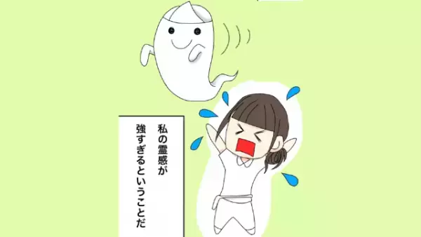 病院での夜勤中、看護師が”見回り”をしていると⇒「え…！？」【目を疑う光景】に顔面蒼白…！？