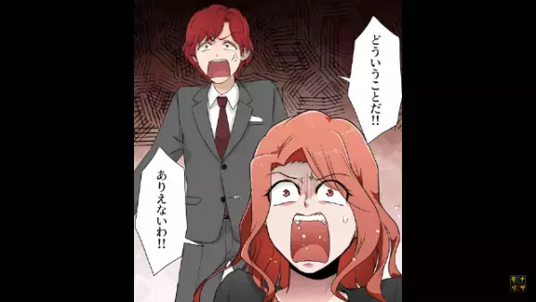 高級レストランで…「貧乏人のせいで料理がマズい！」老夫婦をバカにする客。だがその後⇒「ありえない！」店側が【とった措置】に…！？