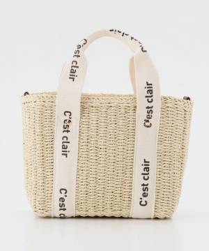 持つだけで夏っぽ♡【ハニーズ】即ゲットしたい！「かごバッグ」