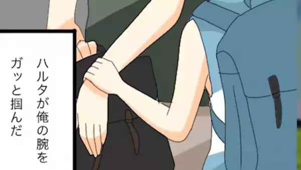 田んぼを指さし…弟「み、見ちゃダメだ…」”狂気的に”笑いだす弟。すると次の瞬間⇒「危なかった」判明した【弟が見たものの正体】にゾッ…