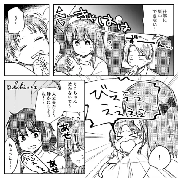 「新幹線に赤ちゃん連れてくるなんて非常識よ！」車内で騒ぎまくる”迷惑女”！？しかし…⇒「お客様…」車掌の”対応”に…！？