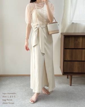 見かけたら即買い推奨！！【しまむら】大人におすすめ♡「高見えスカート」って？