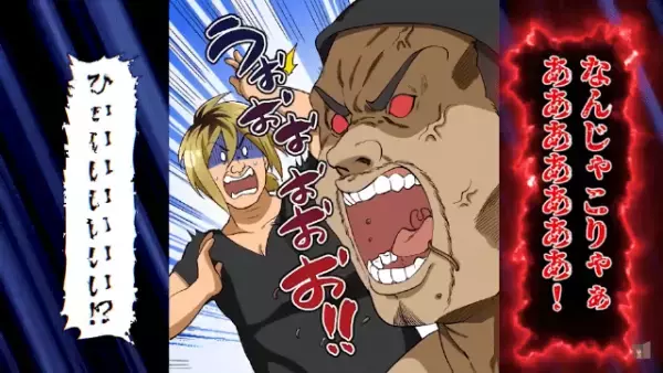 ”親父のラーメン屋”を立て直す事を決意。すると街中で…⇒「何だあれ！？」【運命を変える出会い】が！？