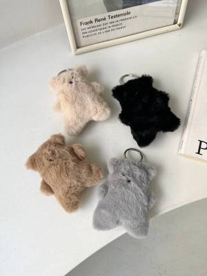 《空前絶後のブーム到来！》相棒にしたい♡【激かわチャーム】って？