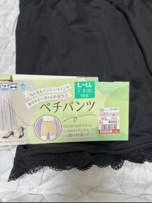 プチプラでゲット！【しまむら】機能性優秀な「ペチパンツ」