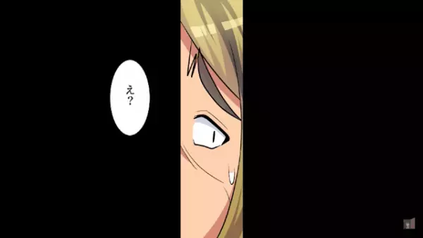 上司「高卒は黙ってろよ」部下「はい！」得意げに商談する上司。だが直後⇒上司「え？」部下が取り出した【1通の封筒】で状況一変！？