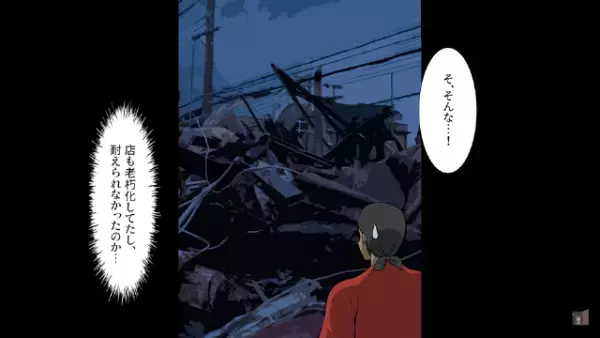 震災で営んでいた”ラーメン屋”が潰れたが…娘「”避難所”でラーメン作ろう！」すると⇒「嘘だろ？」被災地に【奇跡】が！？