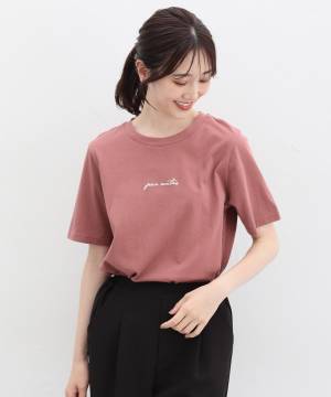 セール価格だと思った♡【ハニーズ】何枚あっても嬉しい！「高見えロゴT」