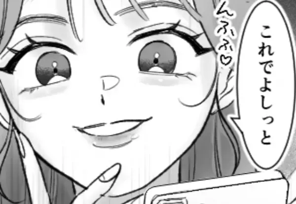 「いま“疑似家族”してます♡」子どもを連れて“浮気相手”と海に行く夫！？しかし帰宅後…⇒「え！？」子どもに“異変”が！？