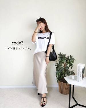 夏もサラサラ感をキープ！【ユニクロ】今すぐ欲しい♡ 上品「サテンアイテム」