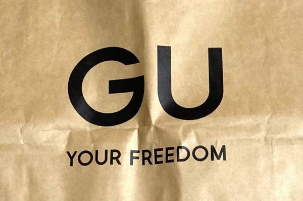 デコルテきれい見え♡【GU】夏に嬉しい機能付き「スクエアネックブラトップ」