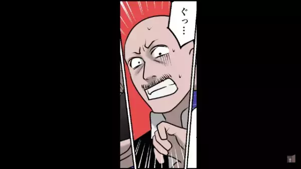 ぼったくりバーで…店員「10万払え」客「どうぞ！」”1円玉入りの鞄”をポイッ！？次の瞬間⇒客の【更なる秘策】に…店員「嘘だろ…」