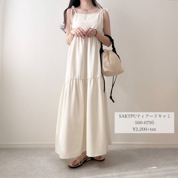 さすが【しまむら】♡ 通年使える「キャミワンピ」が欲しい！