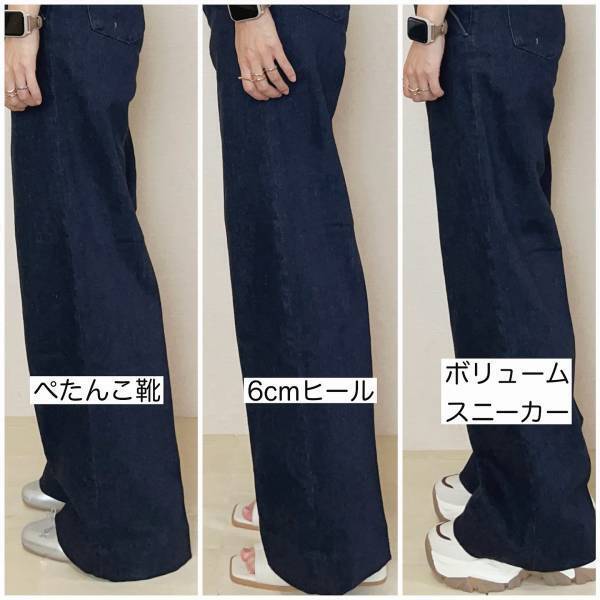 きれいめ派にも推したい♡【ユニクロ】美シルエットな新作「トラウザージーンズ」