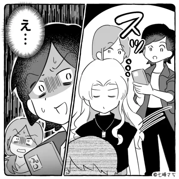 ”人気レストラン”の行列に並んでいると…女が割り込み！？注意をすると…→女「はぁ！？」女の【自己中な言い訳】に絶句！？