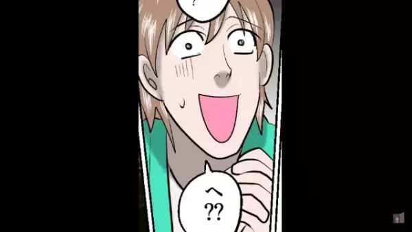 5万のぼったくりを相談すると…友人「もう一度ぼったくられて来い」私「へ？」だがその後⇒「予定通り…」”友人の計画”に衝撃！？