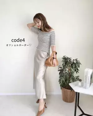 圧倒的ツヤ感！【ユニクロ】穿くだけで大人っぽ♡「サテンスカート」