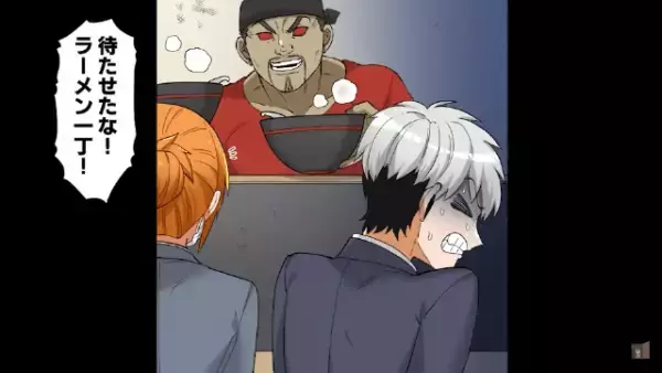 経営困難のラーメン屋で…店主「ウチで働いてみるか？」客「え？」働き始め数日後…⇒店主が【放った事実】に驚愕！？