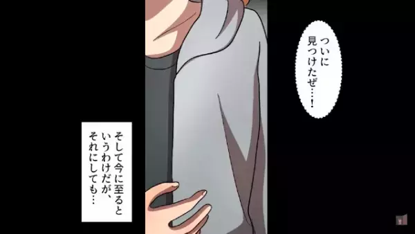 廃業寸前の中…焼き肉屋に現れた”空腹の不良少女”。修羅場になったが⇒「お前は…」少女の『正体』に店主は絶句！？