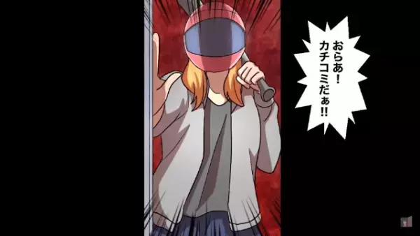 廃業寸前の中…焼き肉屋に現れた”空腹の不良少女”。修羅場になったが⇒「お前は…」少女の『正体』に店主は絶句！？