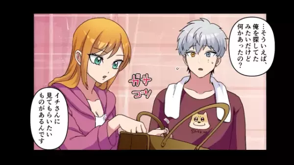 上司「契約解除にしてやる（笑）」派遣社員「…わかりました」だが翌日⇒上司「何でいる！？」”予定外の事態”に唖然！？