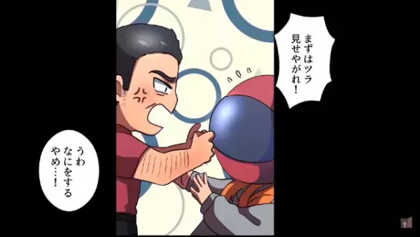 『廃業寸前の焼肉店』にカチコミ！？しかし次の瞬間⇒店員「よし、決めた…」店員が放った【1つの取引】に…客「はあ！？」