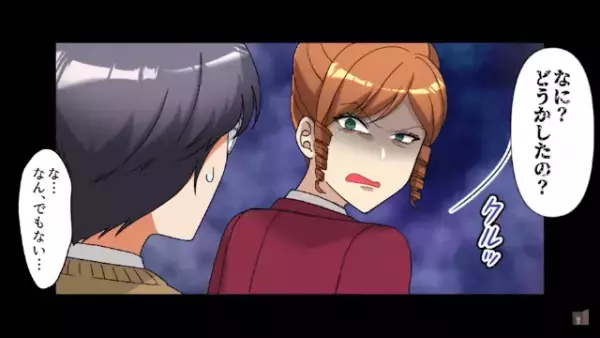 同級生「私が描きました！」”コンクールに出す絵”を横取り！？しかし⇒【斬新な復讐】で赤っ恥！？