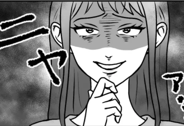 義妹「私が全額出しました」「え？」1円も出してないのに！？その後⇒義妹の【本当の目的】が判明し…！？