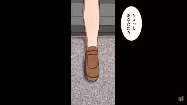 同級生「栄養失調で遅刻？貧乏人（笑）」毎日馬鹿にしてくる同級生。だがその後⇒「なんだと…」”遅刻の理由”を思い知ることに！？