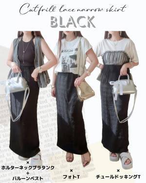 しまラー『迷いなくゲットした♡』【しまむら】お値段以上に使える♡「ナロースカート」