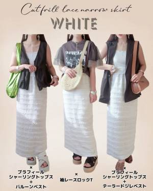 しまラー『迷いなくゲットした♡』【しまむら】お値段以上に使える♡「ナロースカート」