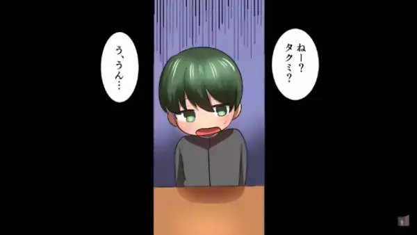 転校生「私は実験してるの」「は？」”弁当の実験”を続けた結果⇒「なんで…！？」”実験の結果”に教師も顔面蒼白！？