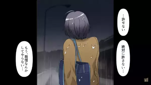 同級生「私が描きました！」”コンクールに出す絵”を横取りされて！？しかし⇒同級生「はぁ！？」【斬新な復讐】で赤っ恥！？