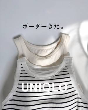 オシャレさんはゲット済♡【ユニクロ】色んなシーンで活躍「アメスリタンクトップ」