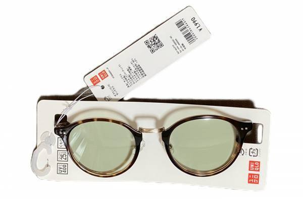 紫外線を99％カット！！【ユニクロ】べっ甲柄フレームがおしゃれな「サングラス」