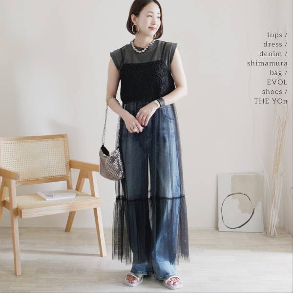 即マネしたくなる！【しまむら】のアイテムを使った「大人カジュアルコーデ」って？