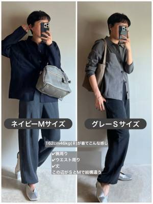 この秋絶対買うべきッ！？【ユニクロ】肉厚で高見えする「メンズカーディガン」