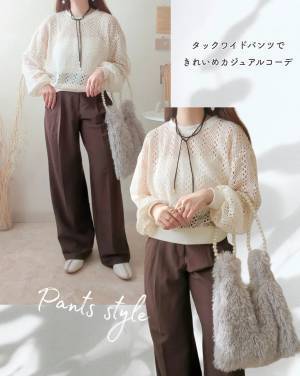 全部2,500円以下♡【しまむら】の「最旬トップス」で秋のムードをプラス