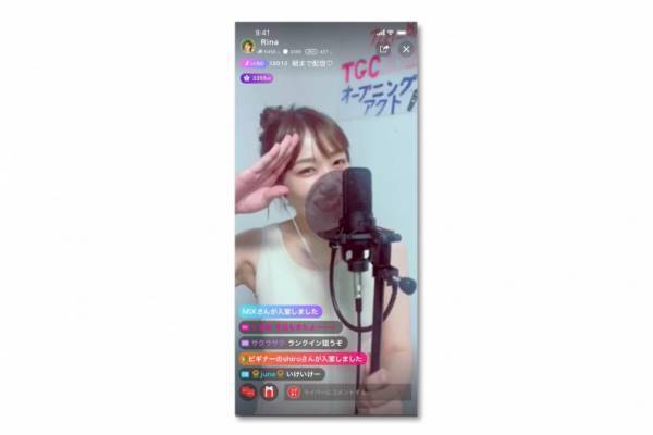 歌唱王出場後にライバーとして活動スタート